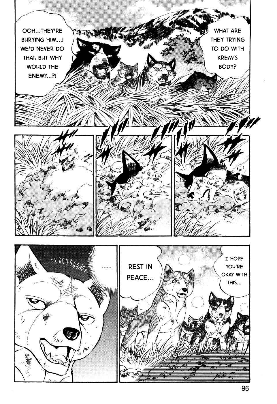 Page 15 Chapter 407 Ginga Densetsu Weed