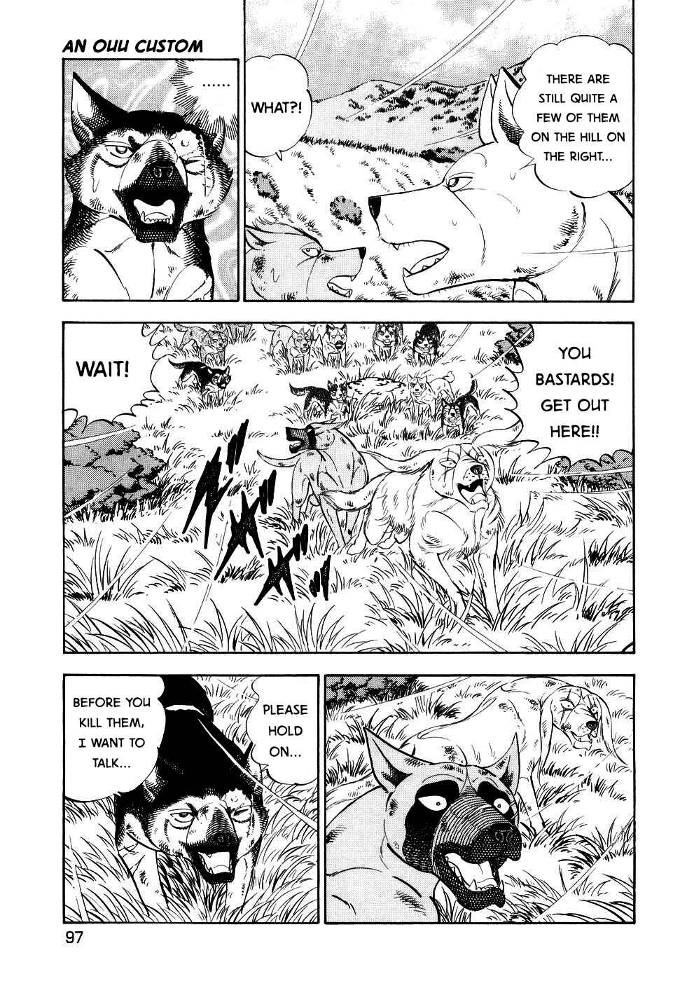 Page 16 Chapter 407 Ginga Densetsu Weed