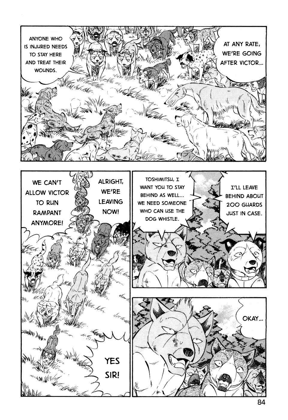 Page 4 Chapter 407 Ginga Densetsu Weed
