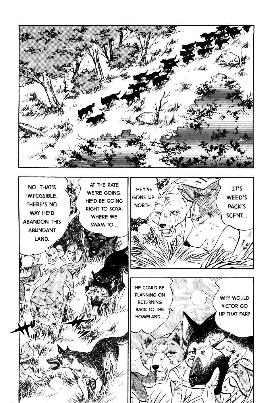 Page 9 Chapter 407 Ginga Densetsu Weed