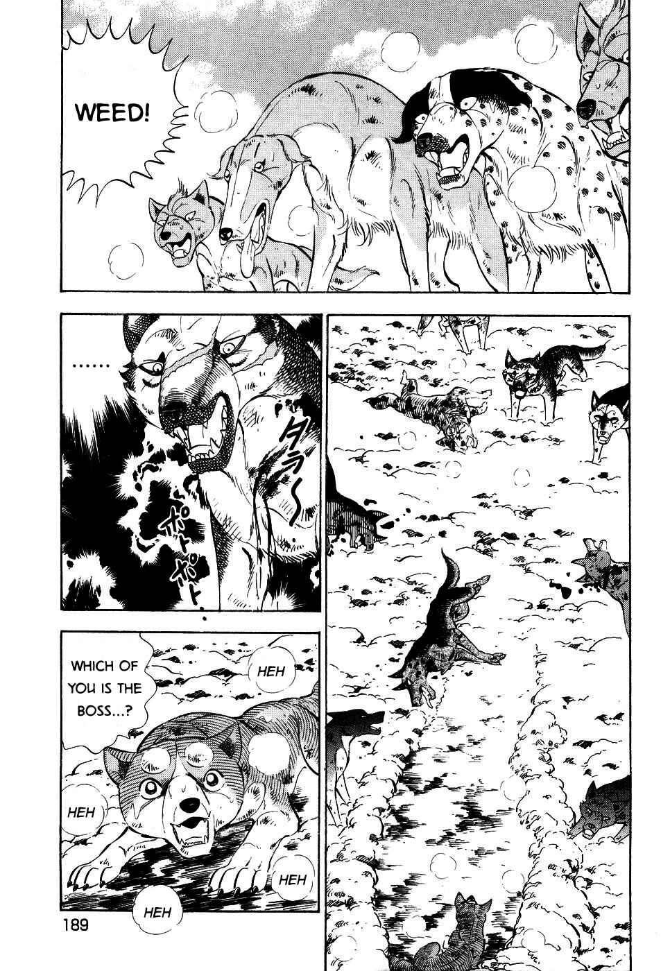 Page 13 Chapter 395 Ginga Densetsu Weed