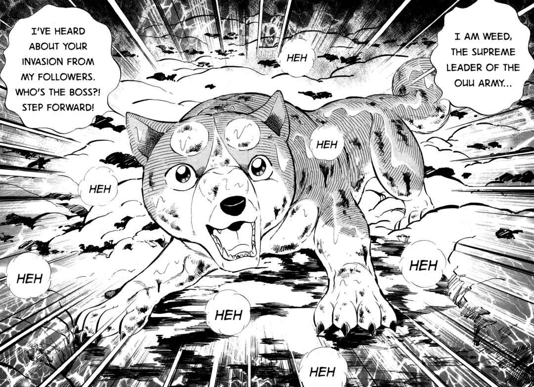 Page 14 Chapter 395 Ginga Densetsu Weed