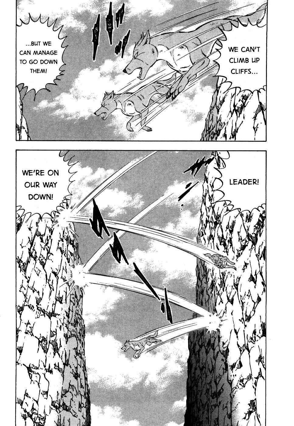 Page 17 Chapter 395 Ginga Densetsu Weed