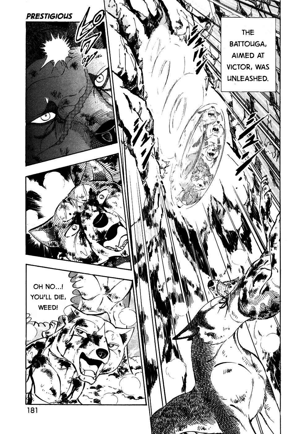 Page 6 Chapter 395 Ginga Densetsu Weed