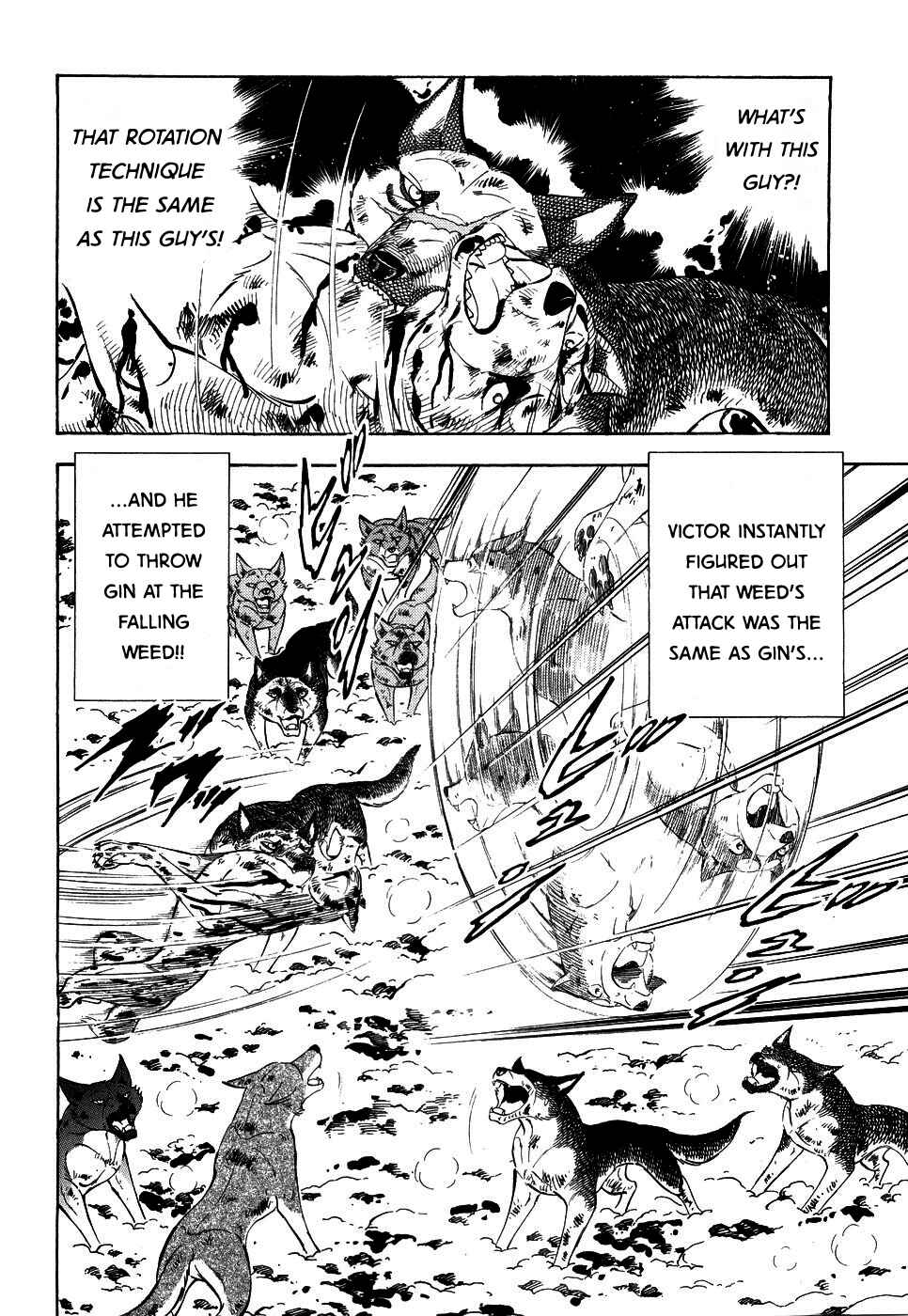 Page 7 Chapter 395 Ginga Densetsu Weed