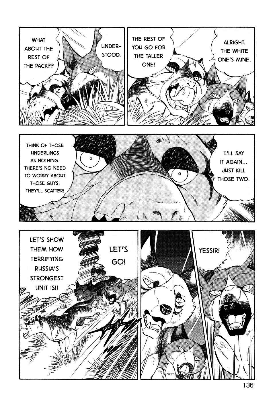 Page 11 Chapter 377 Ginga Densetsu Weed