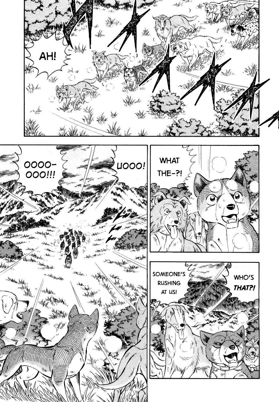 Page 12 Chapter 377 Ginga Densetsu Weed