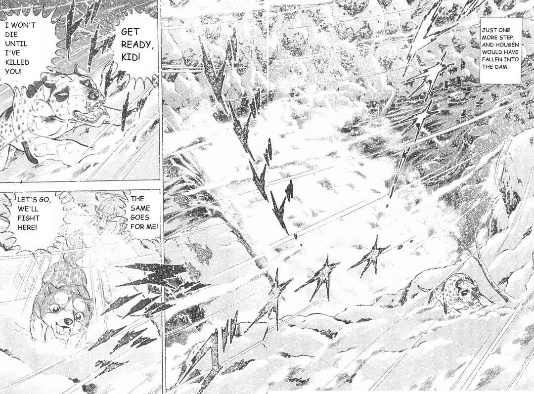 Page 11 Chapter 241 Ginga Densetsu Weed