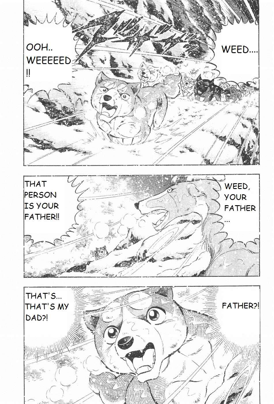 Page 18 Chapter 241 Ginga Densetsu Weed