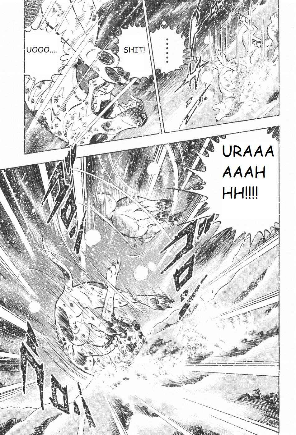 Page 5 Chapter 241 Ginga Densetsu Weed