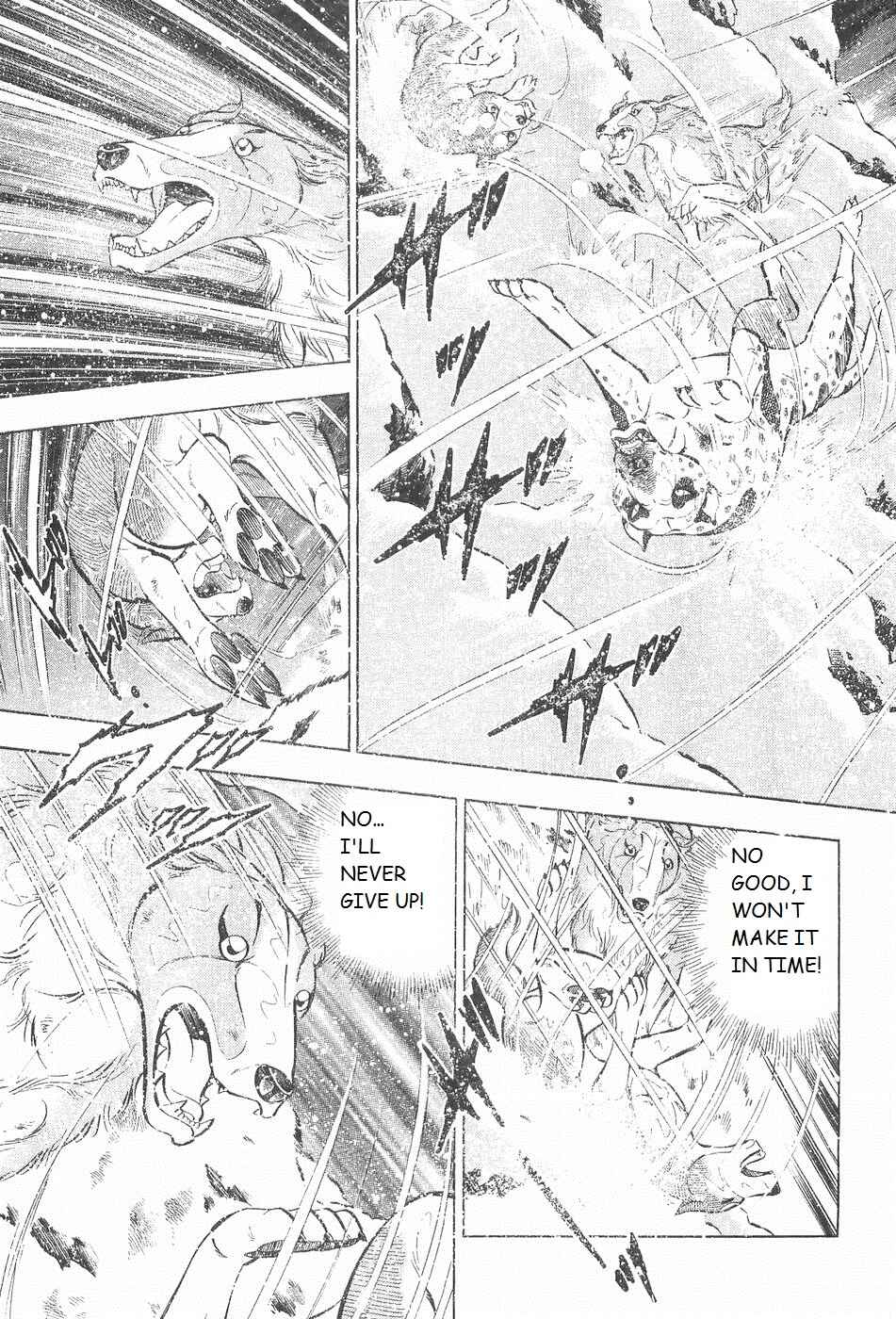 Page 8 Chapter 241 Ginga Densetsu Weed