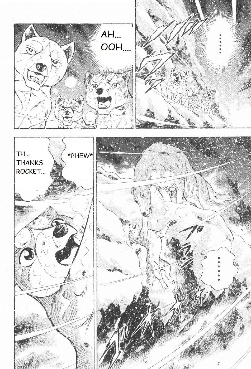 Page 9 Chapter 241 Ginga Densetsu Weed
