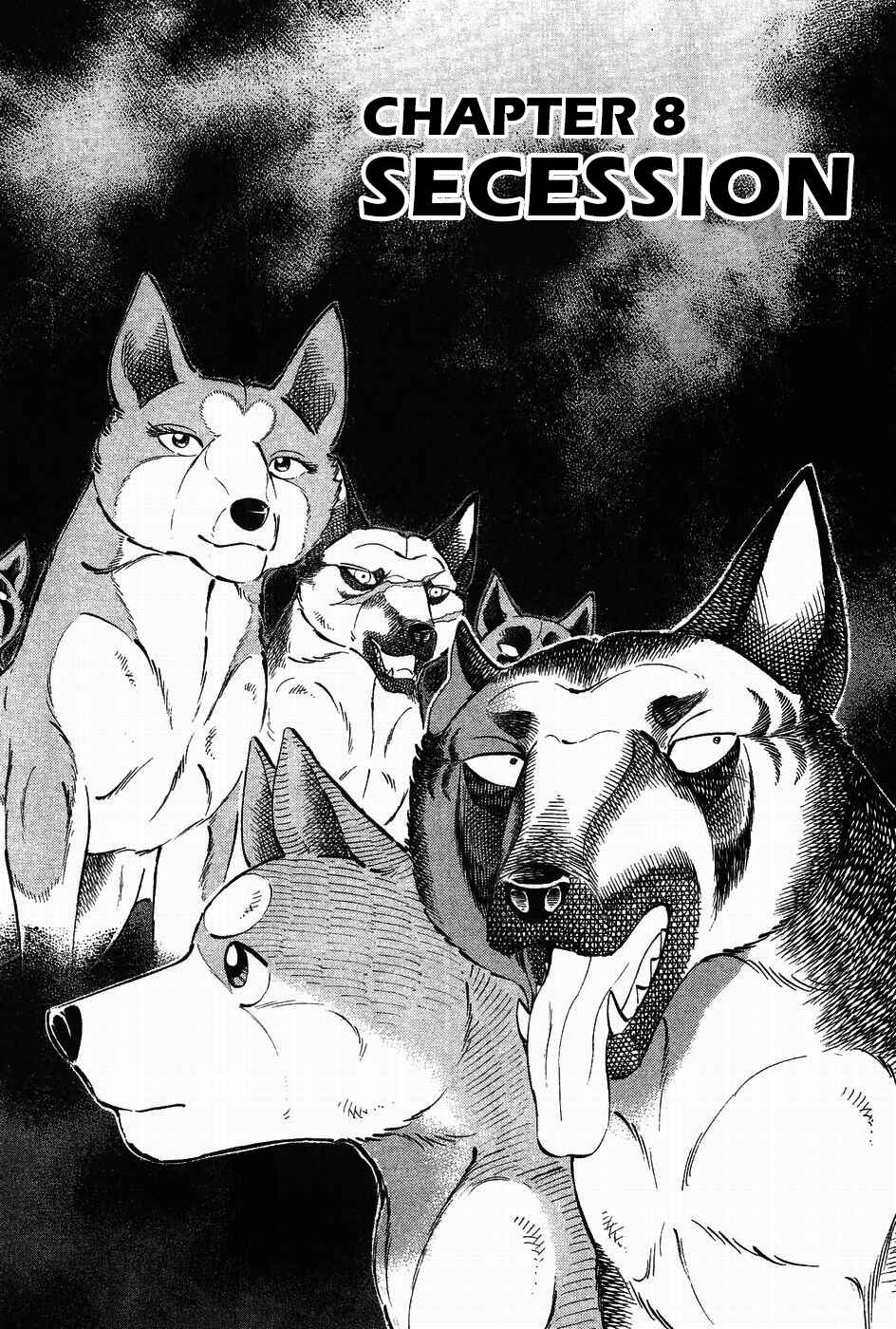 Page 1 Chapter 315 Ginga Densetsu Weed