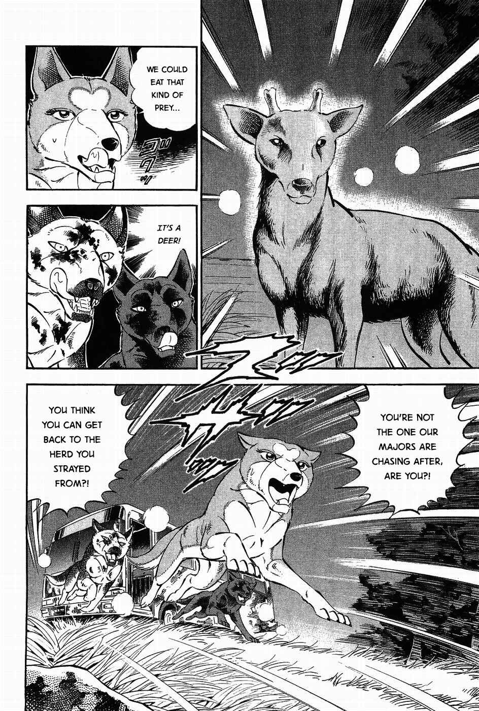 Page 10 Chapter 315 Ginga Densetsu Weed