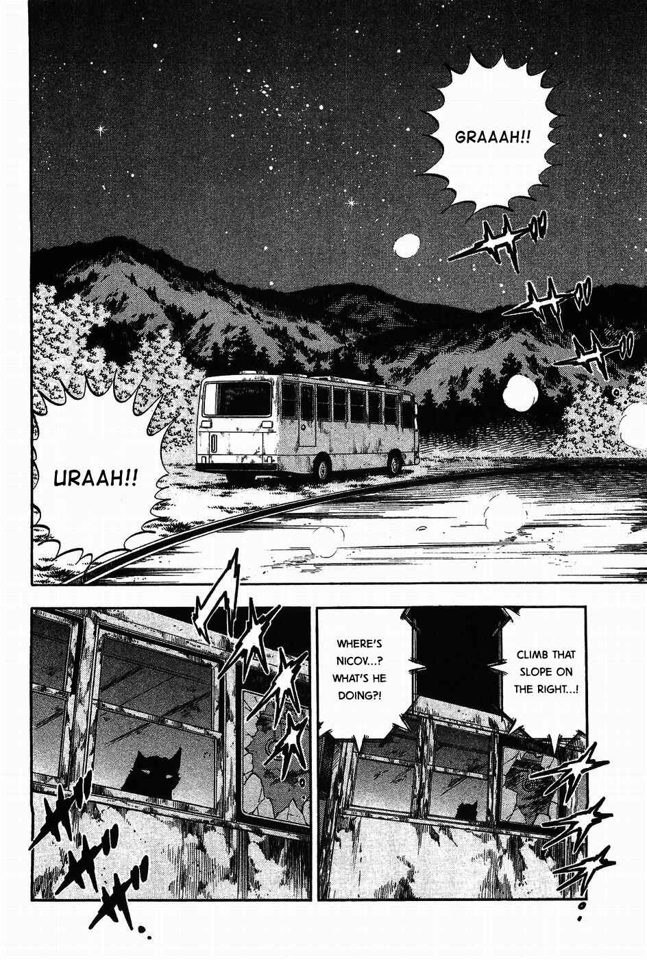 Page 12 Chapter 315 Ginga Densetsu Weed