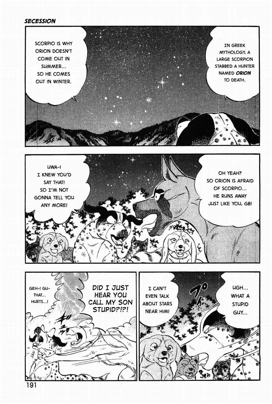 Page 15 Chapter 315 Ginga Densetsu Weed