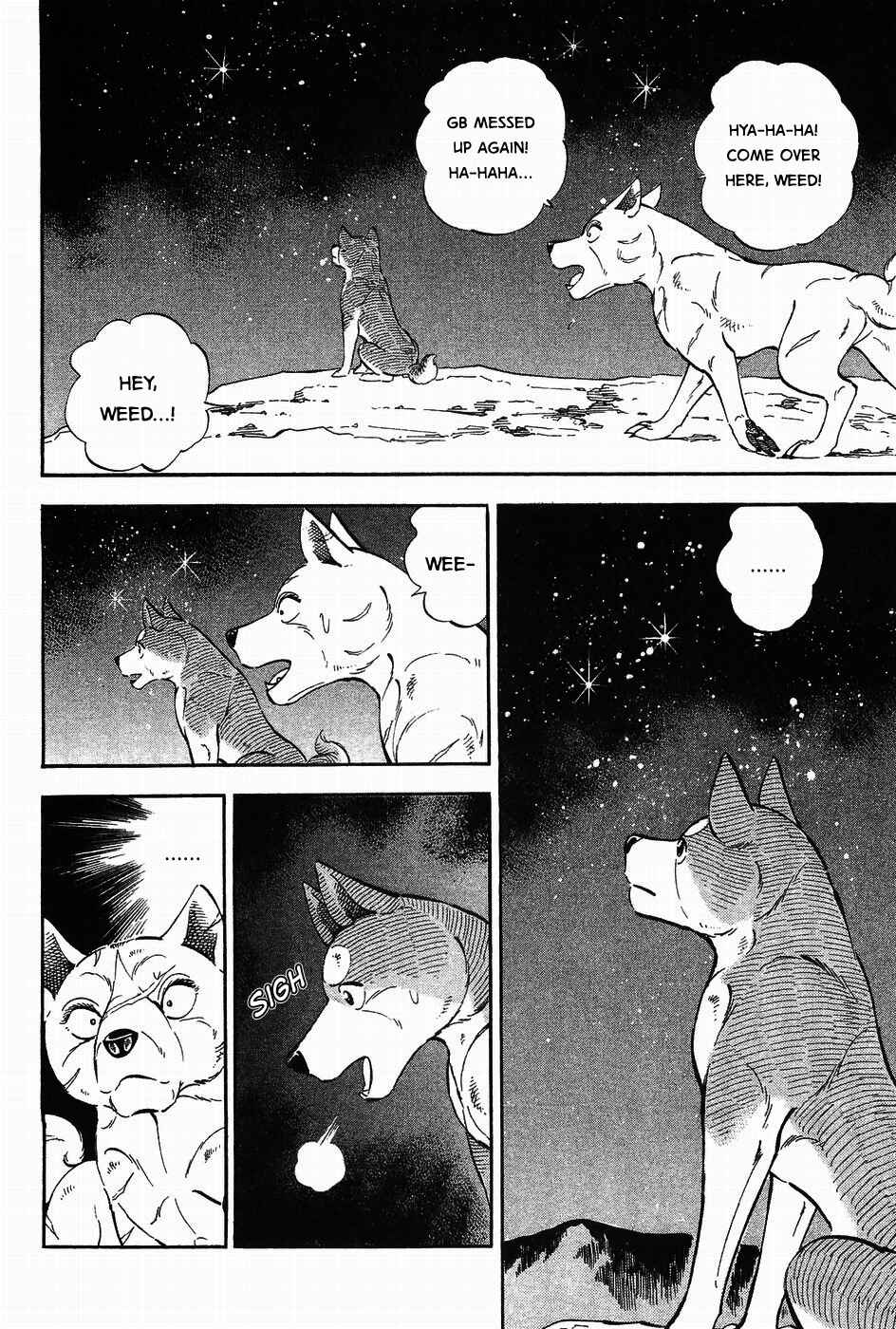 Page 16 Chapter 315 Ginga Densetsu Weed