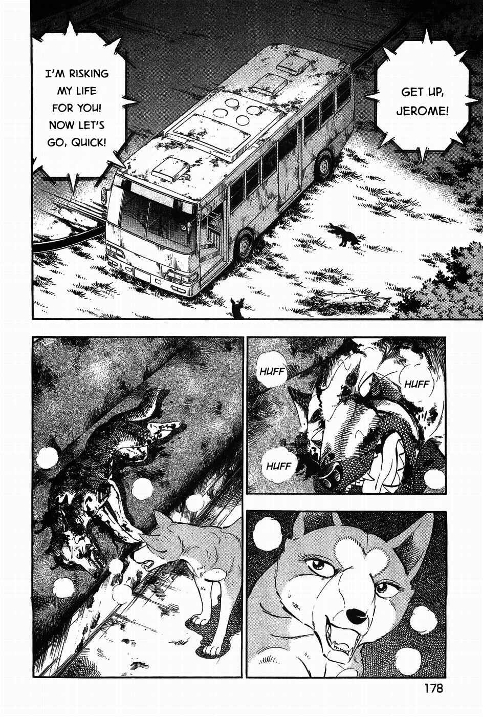 Page 2 Chapter 315 Ginga Densetsu Weed
