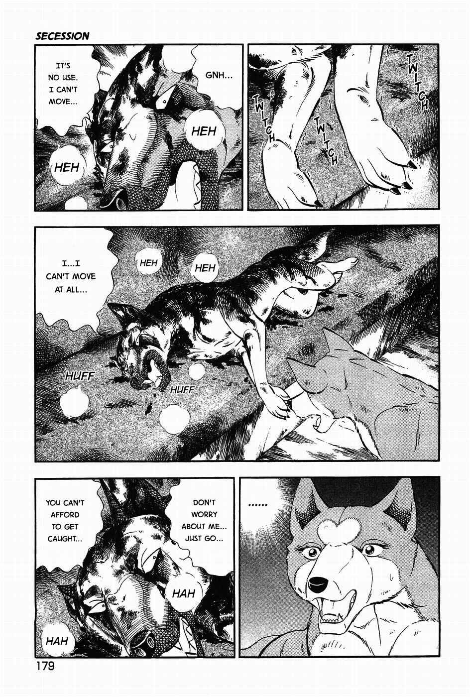 Page 3 Chapter 315 Ginga Densetsu Weed