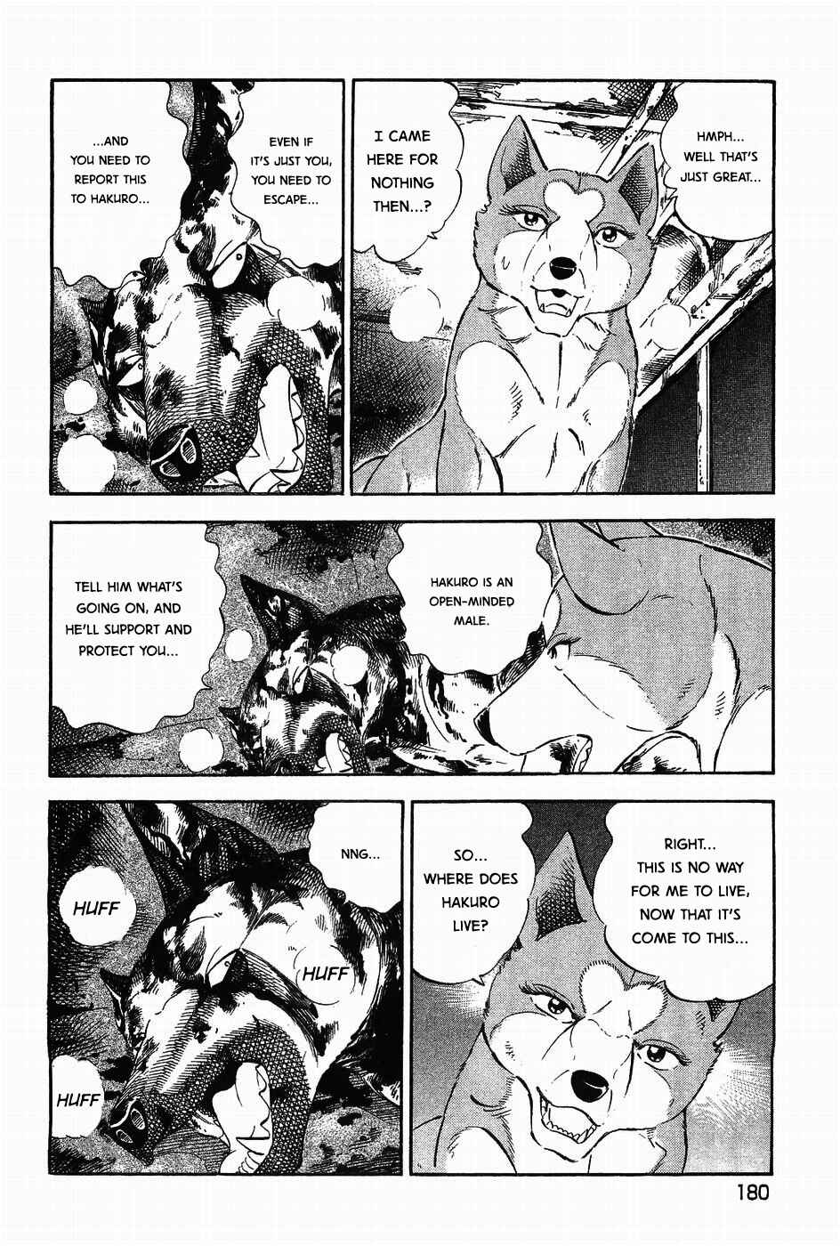 Page 4 Chapter 315 Ginga Densetsu Weed