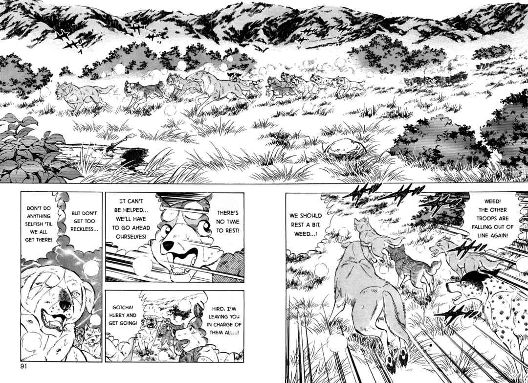 Page 10 Chapter 391 Ginga Densetsu Weed