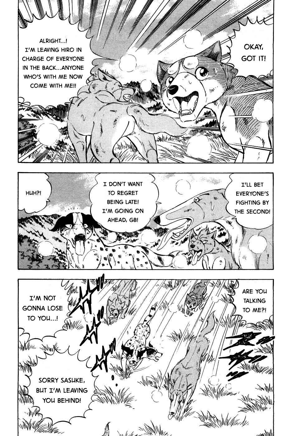 Page 11 Chapter 391 Ginga Densetsu Weed