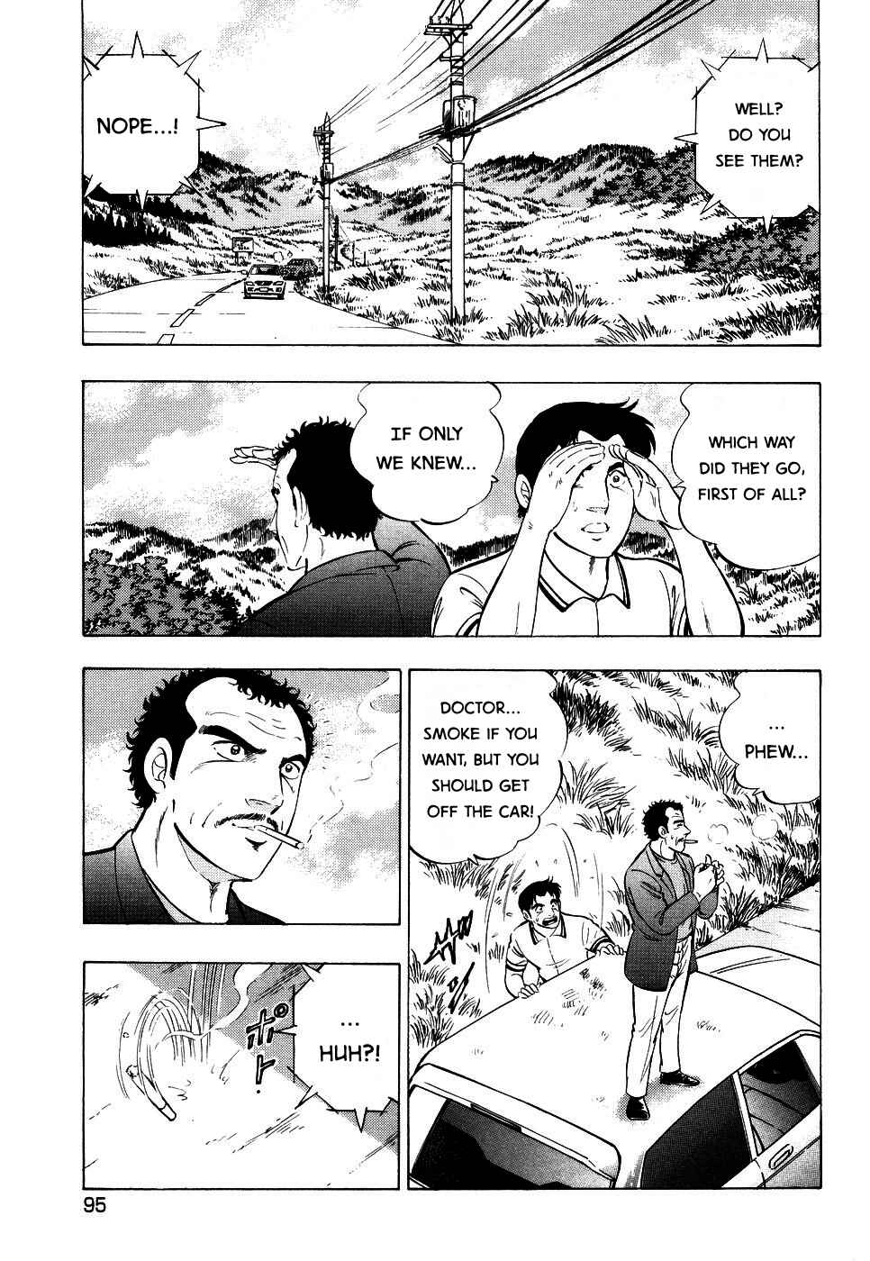 Page 14 Chapter 391 Ginga Densetsu Weed