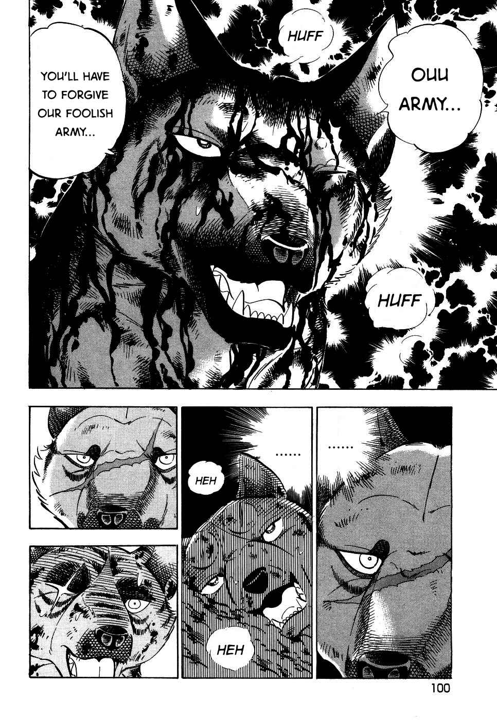 Page 19 Chapter 391 Ginga Densetsu Weed