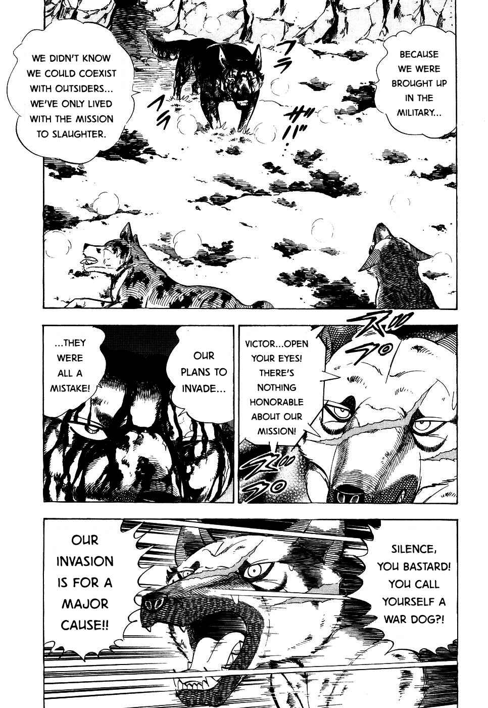 Page 20 Chapter 391 Ginga Densetsu Weed