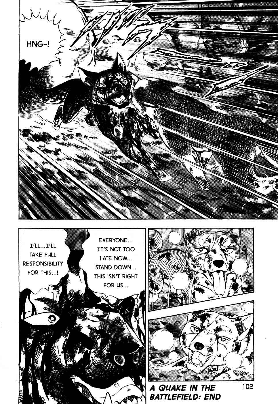 Page 21 Chapter 391 Ginga Densetsu Weed