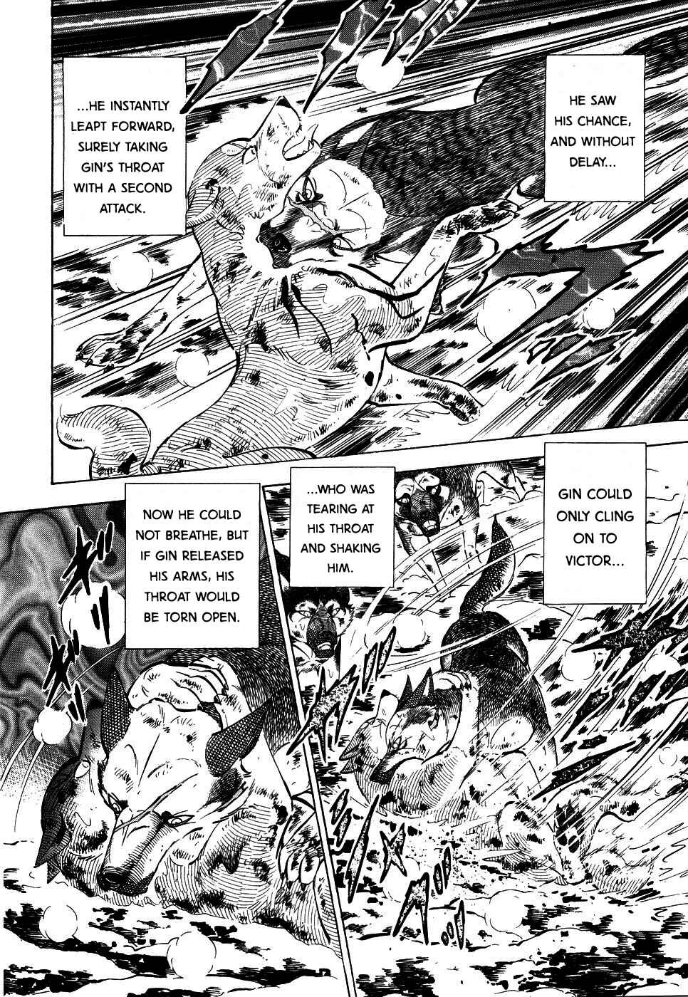 Page 3 Chapter 391 Ginga Densetsu Weed
