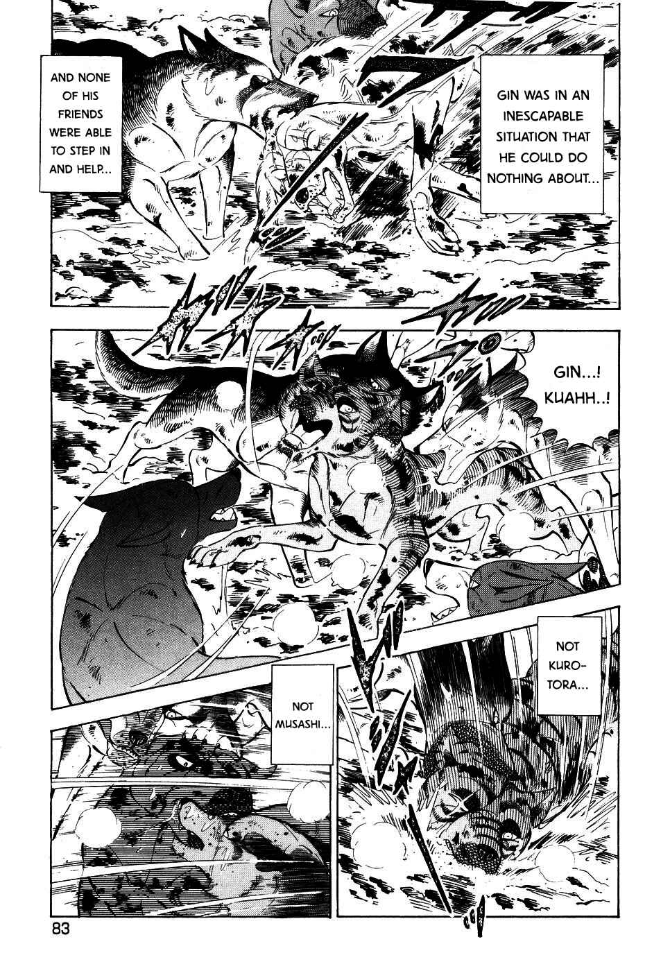 Page 4 Chapter 391 Ginga Densetsu Weed