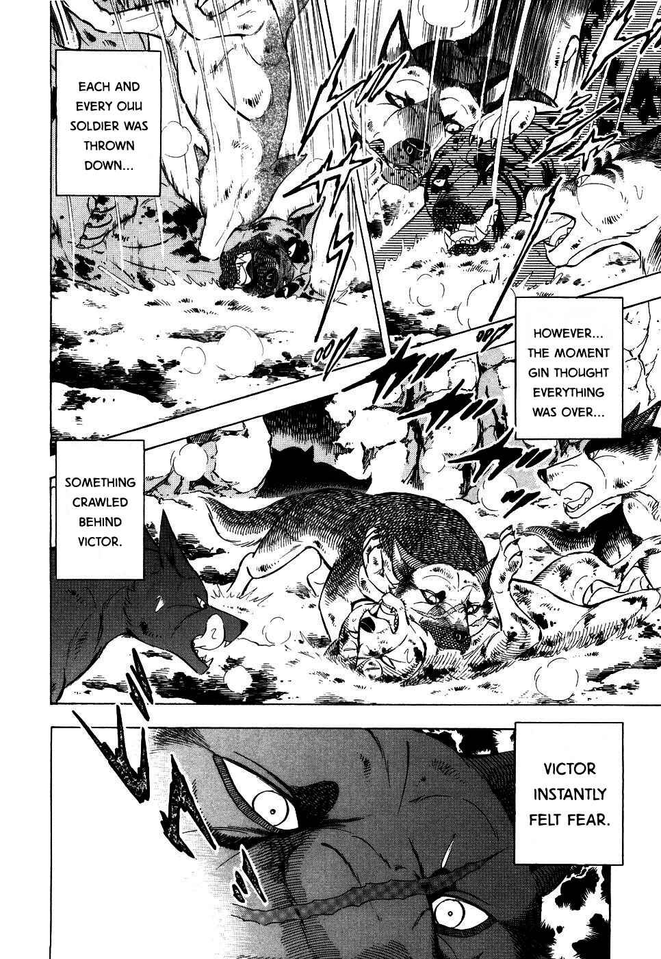 Page 5 Chapter 391 Ginga Densetsu Weed