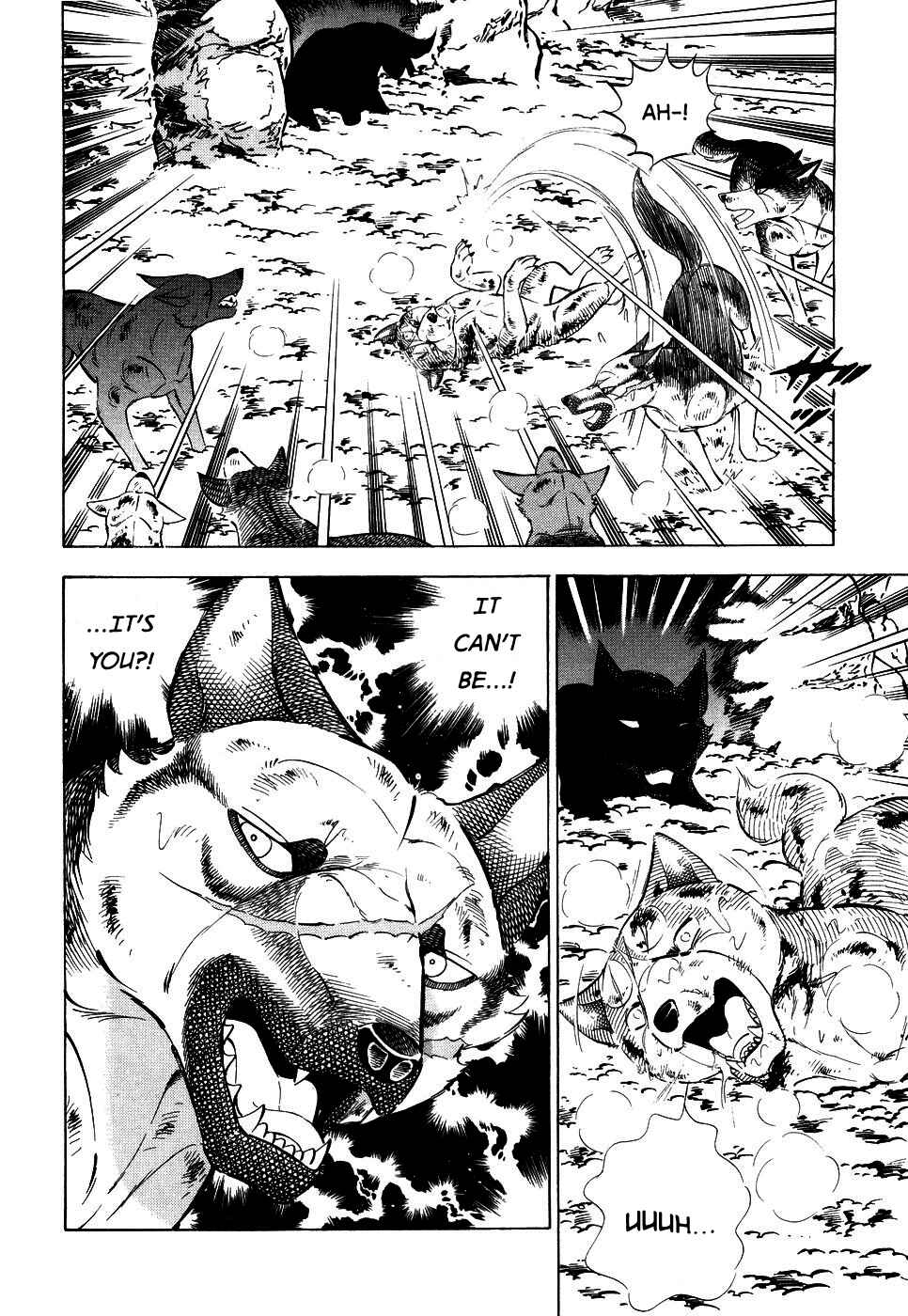 Page 7 Chapter 391 Ginga Densetsu Weed