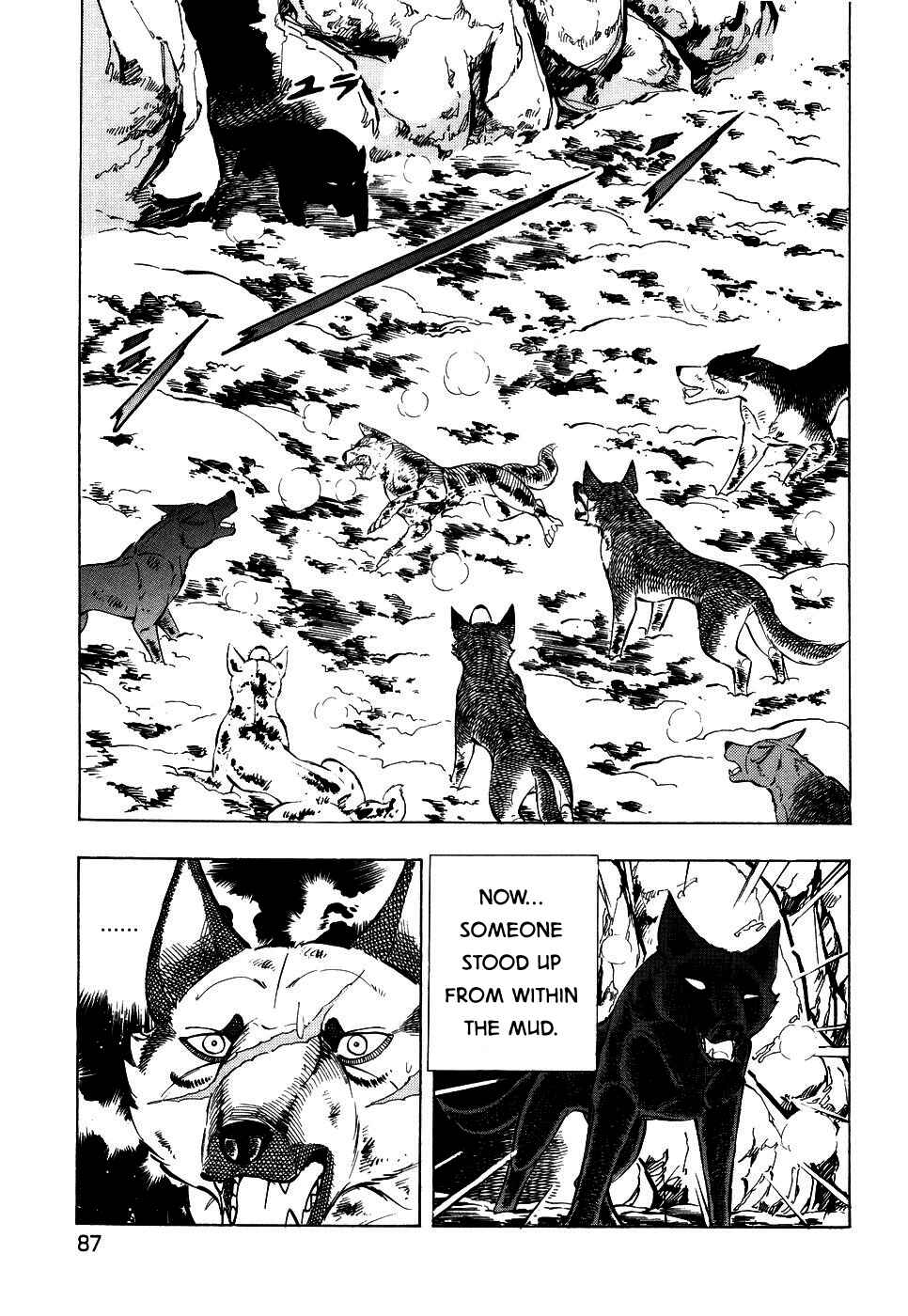 Page 8 Chapter 391 Ginga Densetsu Weed