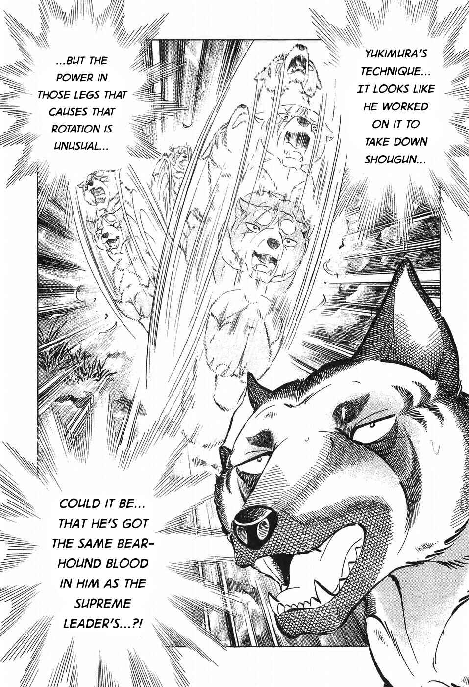 Page 11 Chapter 271 Ginga Densetsu Weed