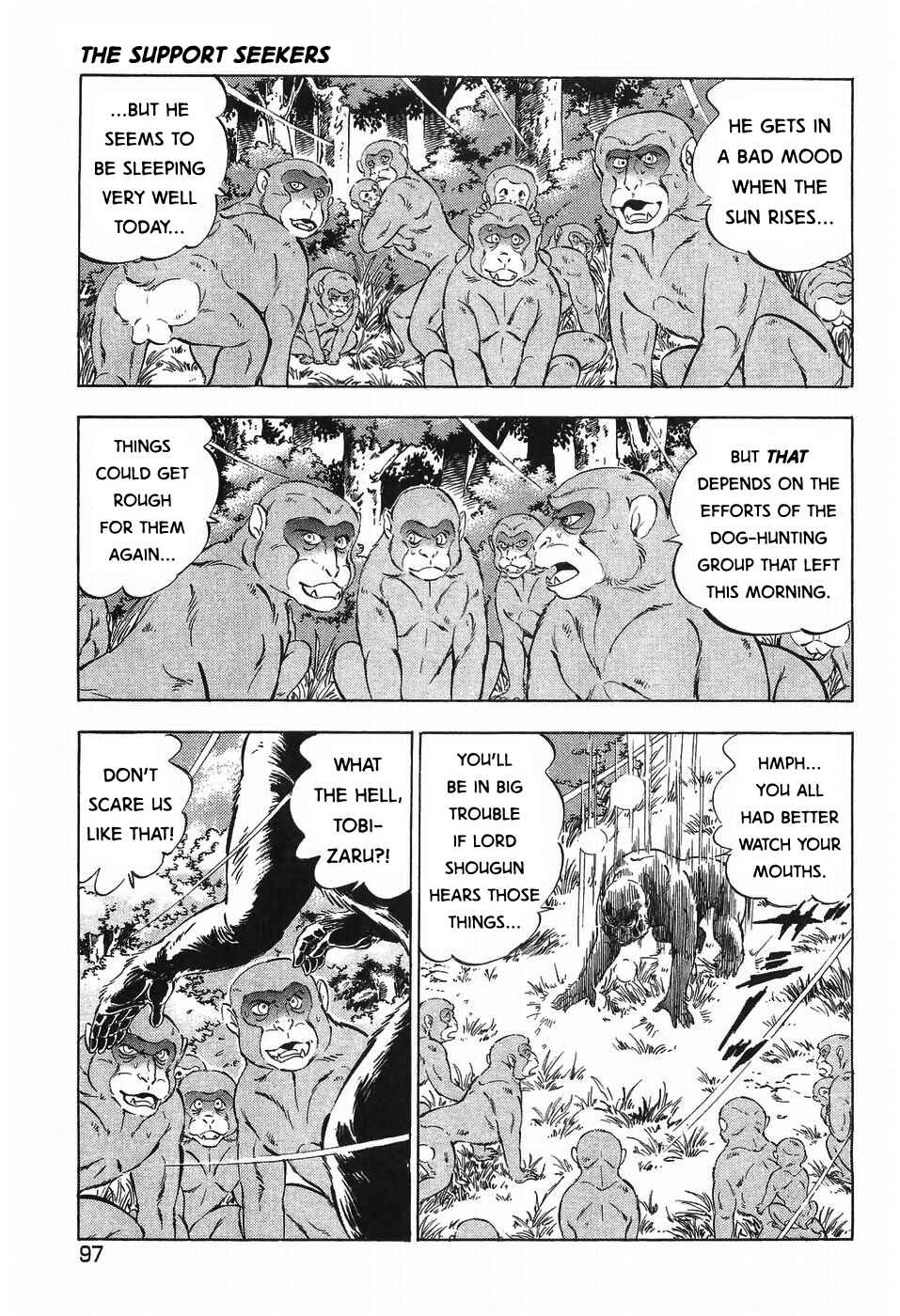 Page 17 Chapter 271 Ginga Densetsu Weed