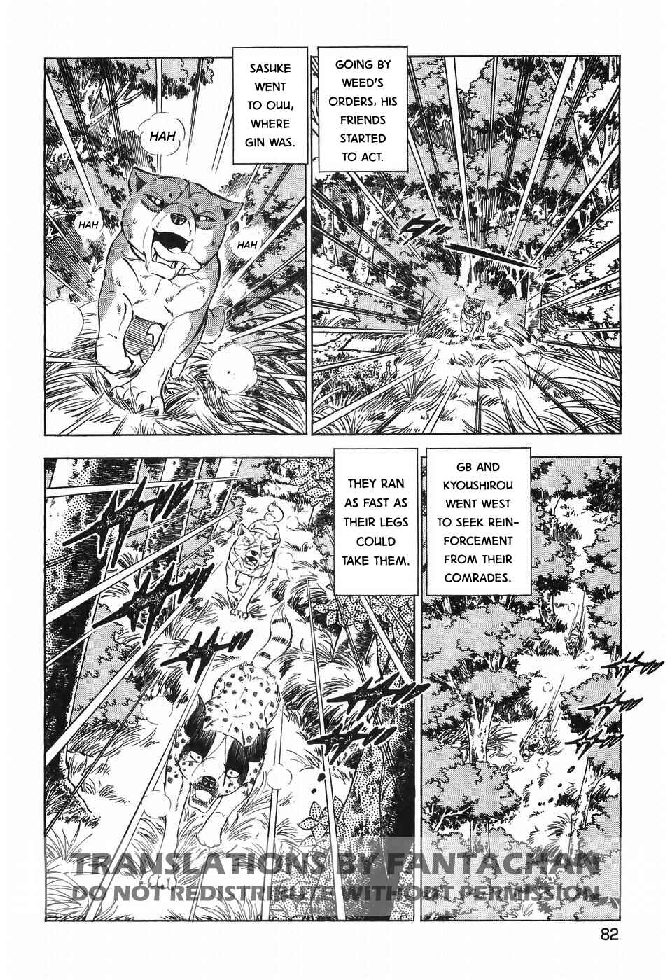 Page 2 Chapter 271 Ginga Densetsu Weed