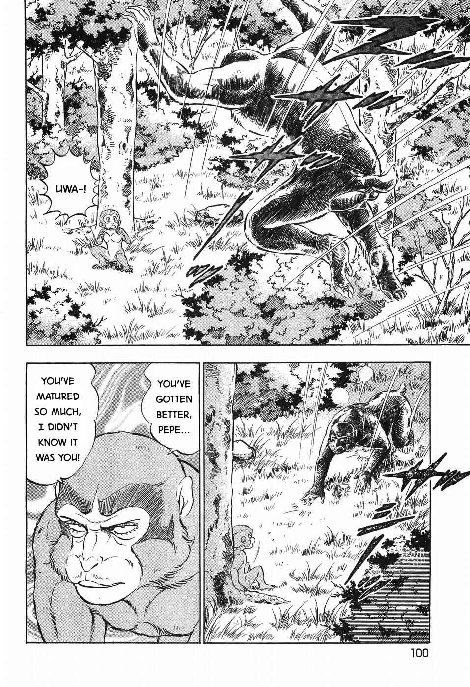 Page 20 Chapter 271 Ginga Densetsu Weed