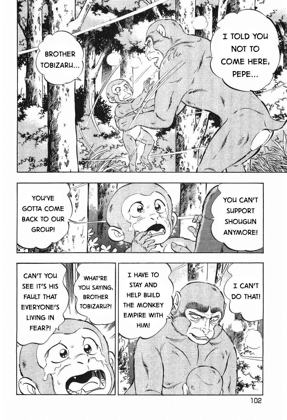 Page 22 Chapter 271 Ginga Densetsu Weed