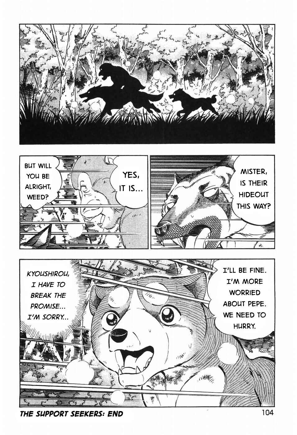 Page 24 Chapter 271 Ginga Densetsu Weed
