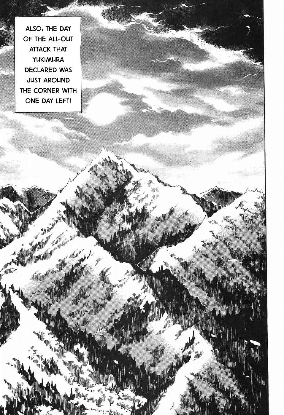 Page 3 Chapter 271 Ginga Densetsu Weed