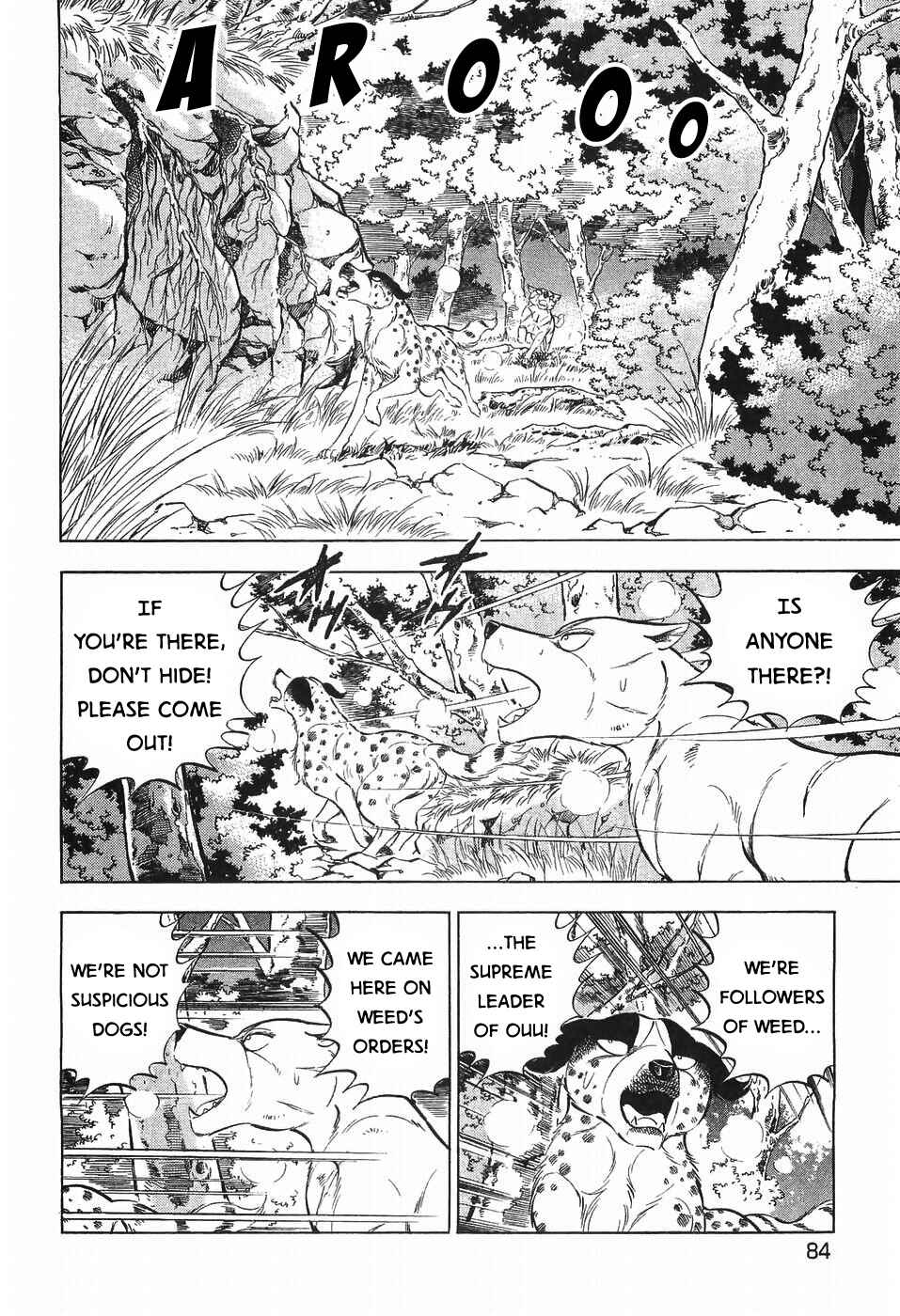 Page 4 Chapter 271 Ginga Densetsu Weed