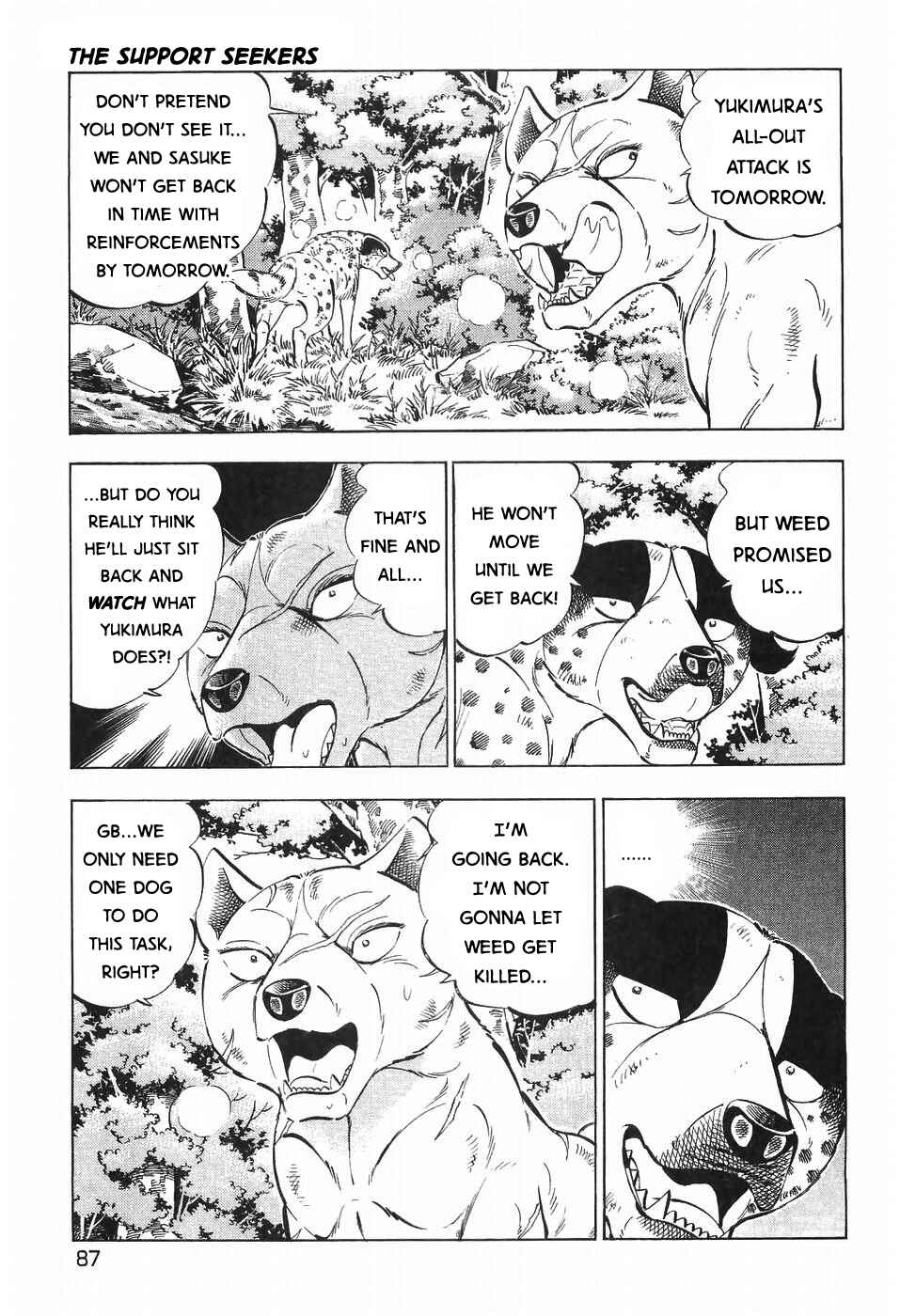 Page 7 Chapter 271 Ginga Densetsu Weed