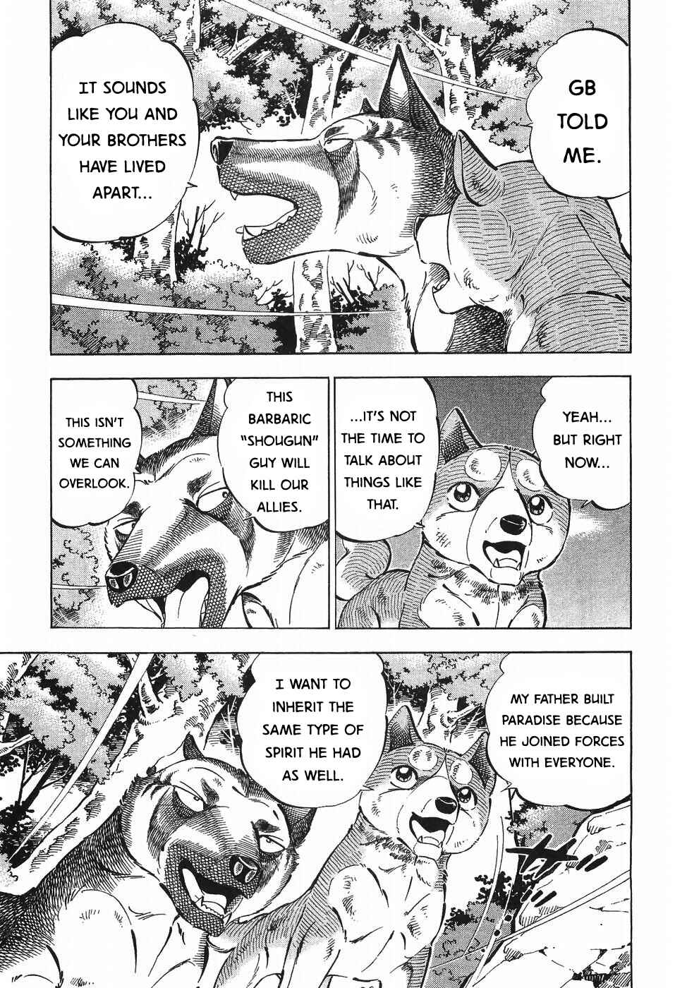 Page 9 Chapter 271 Ginga Densetsu Weed