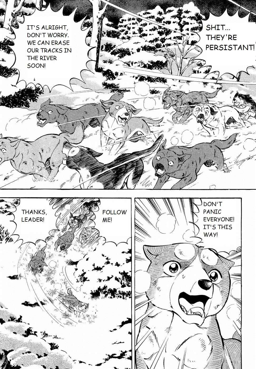 Page 11 Chapter 194 Ginga Densetsu Weed