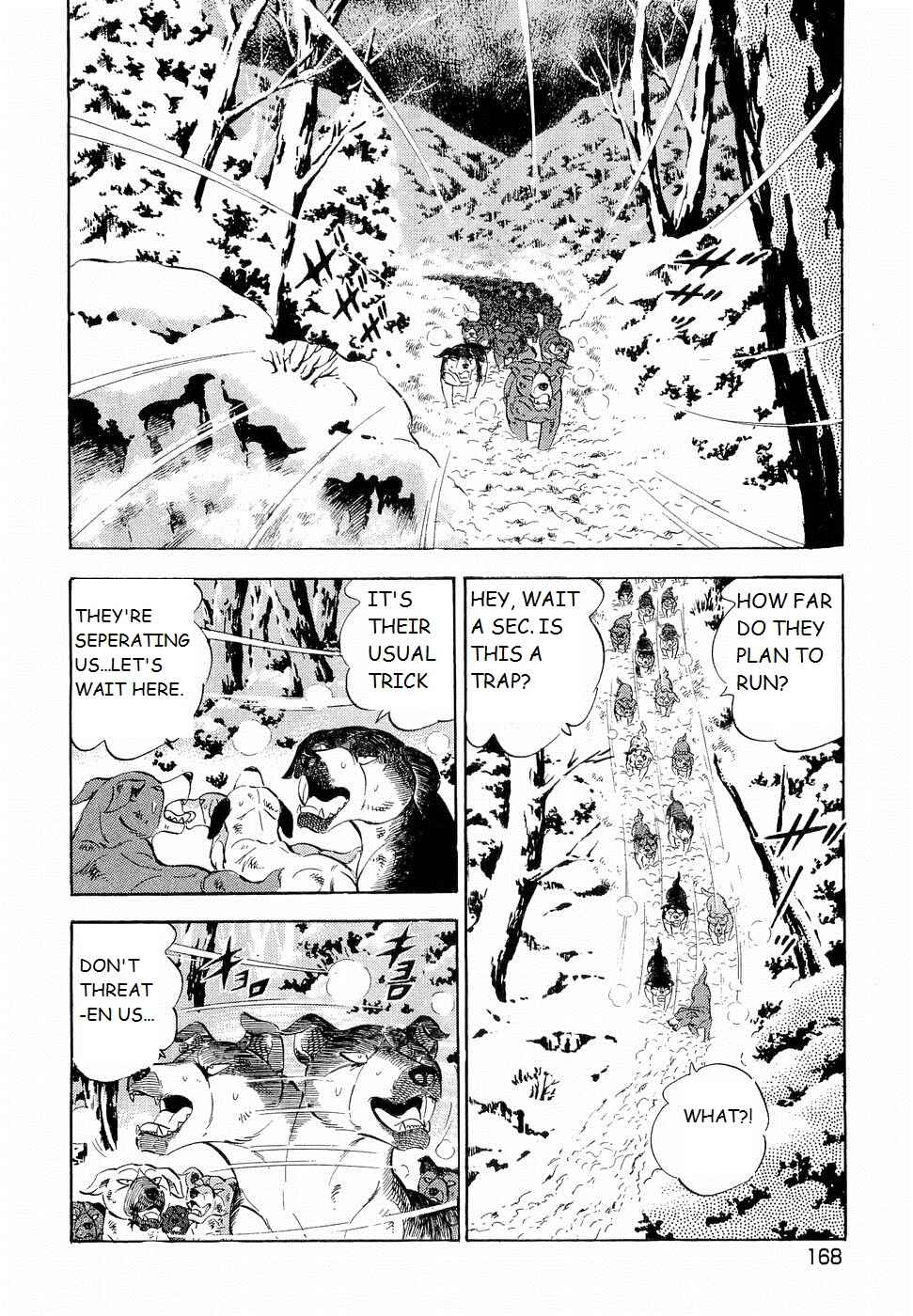 Page 14 Chapter 194 Ginga Densetsu Weed