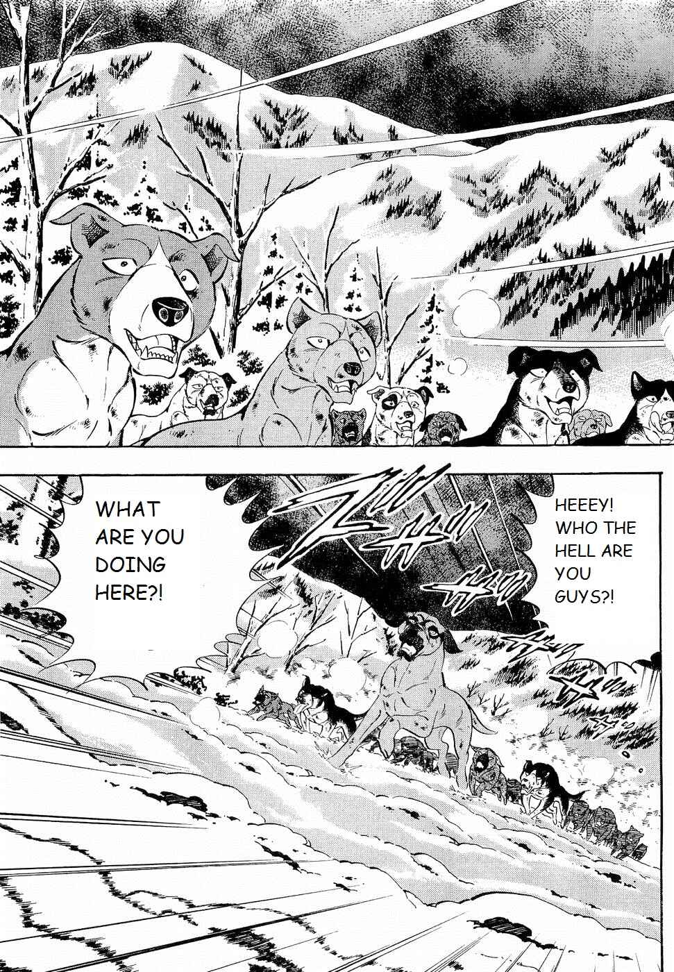 Page 4 Chapter 194 Ginga Densetsu Weed