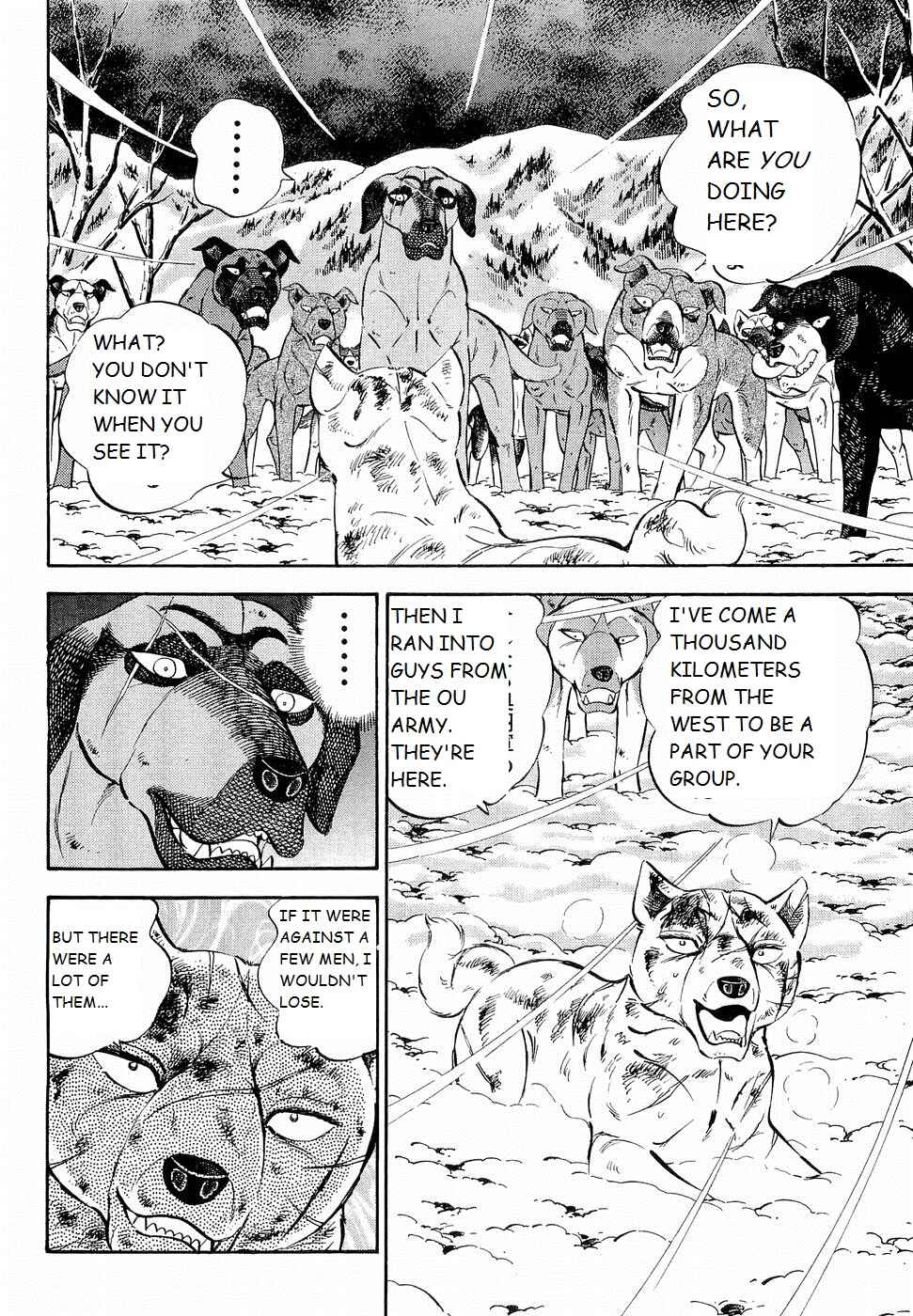 Page 8 Chapter 194 Ginga Densetsu Weed