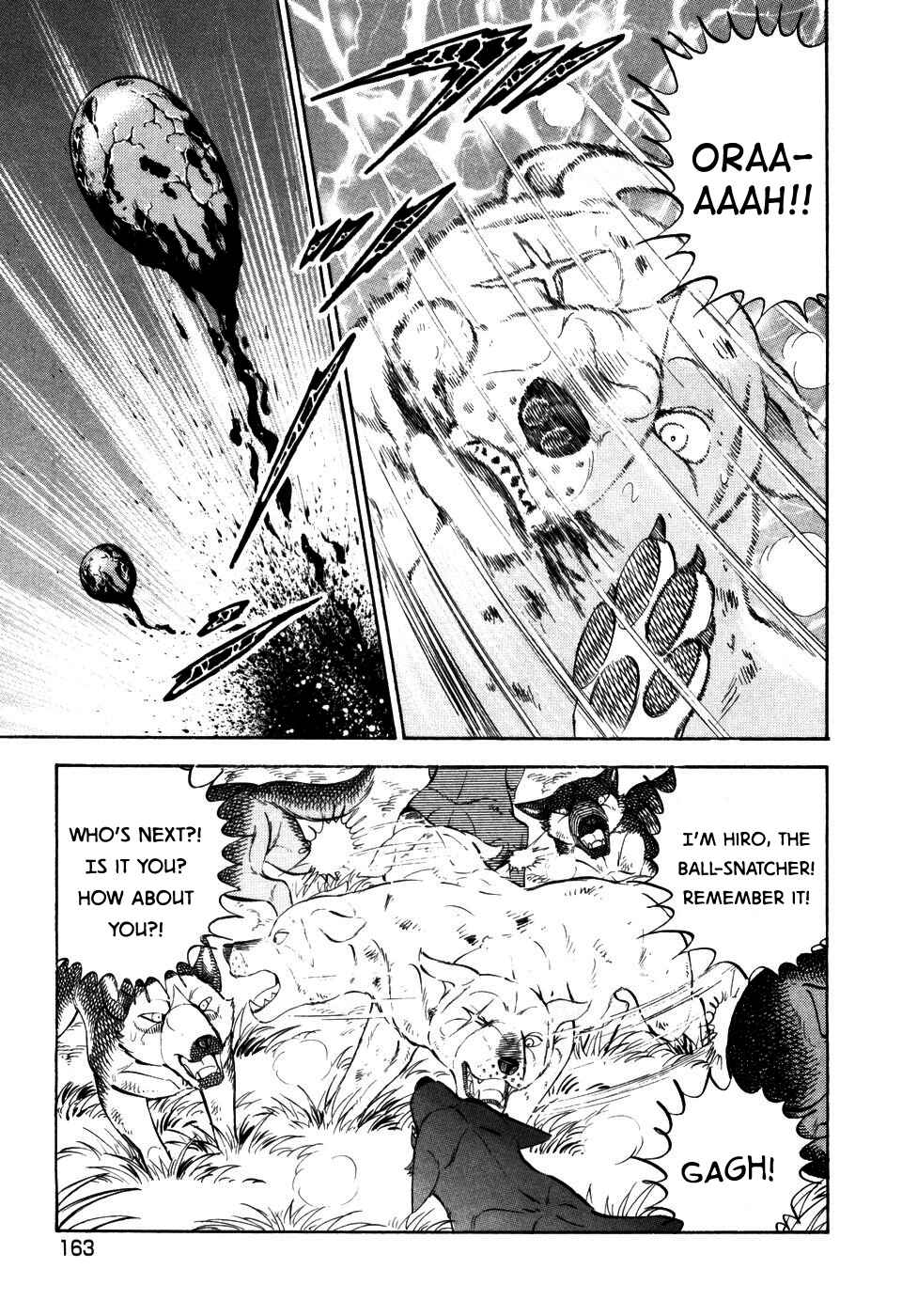 Page 11 Chapter 402 Ginga Densetsu Weed